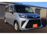 フジカーランドグループは地域最大級の在庫数!登録(届出)済未使用車を中心に高品質車を取扱。軽自動車からコンパクトカー、ミニバン、SUVなど全車種対応。
