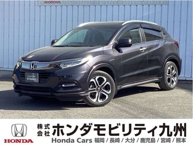 ヴェゼル 1.5 ハイブリッド Z ホンダセンシング 