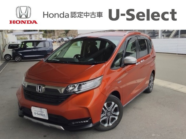 フリード 1.5 ハイブリッド クロスター ホンダセンシング 