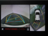 パノラミックビューモニター付きです。車両を上から見た様な映像をディスプレイオーディオ画面に表示。運転席からの目視だけでは見にくい、車両周辺の状況をリアルタイムでしっかり確認出来ます。