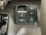 パーキングブレーキはスマートな電子制御式と合わせて渋滞時等にブレーキペダルから足を離しても停車状態を保持してくれるオートブレーキホールド機能で運転が楽になります。スタートはアクセルペダルを踏むだけ
