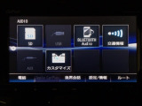 当店での販売車両は、車検整備はもちろん、車検残ありの車両でも点検整備をしっかり終わらせてからお客様へ引き渡し致しますので、安心してご購入いただけます♪