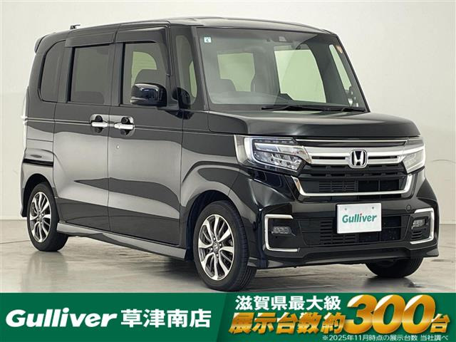 N-BOXカスタム L 修復歴無し