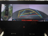 パノラミックビューモニター付きです。車両を上から見た様な映像をディスプレイオーディオ画面に表示。運転席からの目視だけでは見にくい、車両周辺の状況をリアルタイムでしっかり確認出来ます。