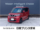 日産 ルークス