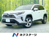 トヨタ RAV4