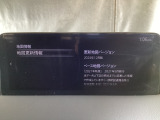地図データーの更新ご希望のお客様は販売店スタッフにご相談ください。