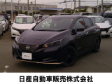 電気自動車 リーフ X Vセレクション  90周年記念車 40Kwh プロパイロット 抗菌本革シート 寒冷地仕様 12フルセグメント 入荷しました