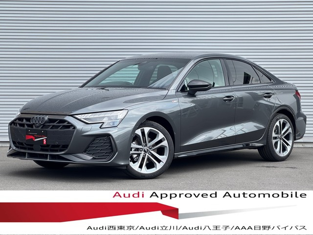 A3セダン 30 TFSI Sライン 