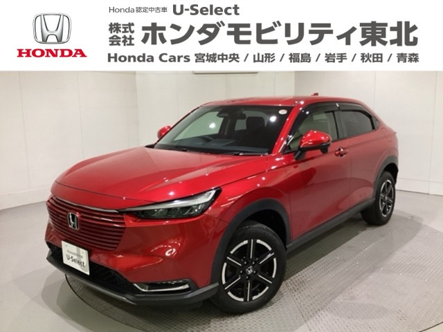 ヴェゼル 1.5 G 4WD 