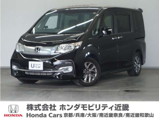 ステップワゴン 1.5 スパーダ 