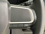 Dassist切り替えステアリングスイッチでシーンに合わせて2つの走行モードの切り替えが可能!加速したい時に便利なパワーモード。燃費重視のスマートな走りのエコモード。