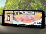 【360&deg;ビューモニター】専用のカメラにより、上から見下ろしたような視点で360度クルマの周囲を確認することができます☆死角部分も確認しやすく、狭い場所での切り返しや駐車もスムーズに行えます。