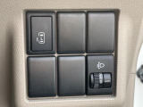 【パワースライドドア】スマートキーや運転席のスイッチで後席両側スライドドアの開閉が可能♪電動だから力を入れてドアを開ける必要が無く、小さなお子様でも簡単に開け閉めでき快適です♪