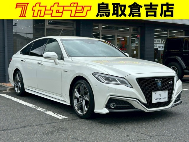 クラウン ハイブリッド 2.5 RS アドバンス 