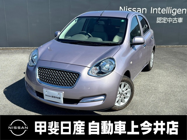 マーチ 1.2 ボレロ 