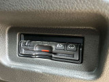 すっきり埋め込み型ETC車載器(高速道路の利用時に 料金所の通過をスムーズに行うために自動で料金を精算するシステム)