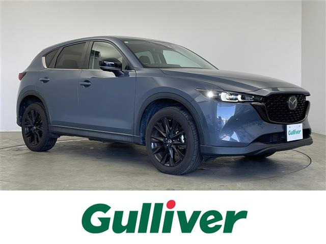 CX-5 2.2 XD ブラックトーンエディション 修復歴無し