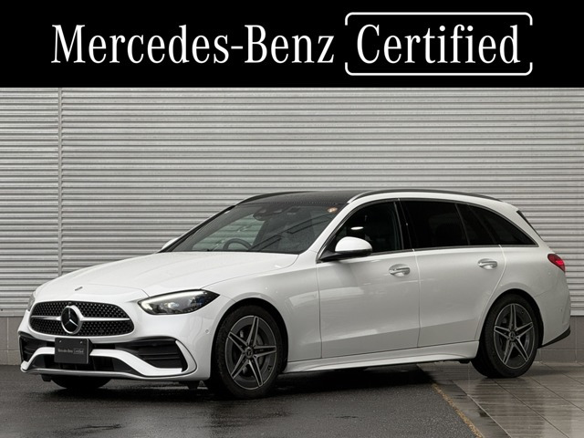 Cクラスワゴン C200 ラグジュアリー(ISG) 