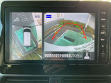 アラウンドビューモニター:空から見下ろしているような視点でスムーズな駐車と安全確認ができ安心して運転出来ます。