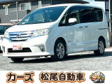 軽39.8専門店カーズの車輌をご覧いただき、誠にありがとうございます。福岡県小郡市上岩田1186-7TEL:0942-73-6060までお問合せ下さい♪