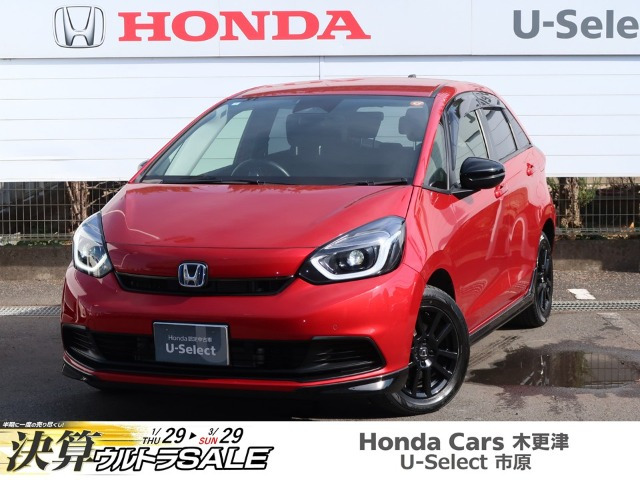 フィット  1.5 e:HEV ホーム