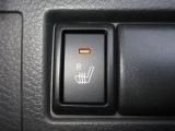 運転席シートヒーターが付いてます。寒い冬でもスイッチONで座面をあたたかくして、ドライブをさらに快適にしてくれます。