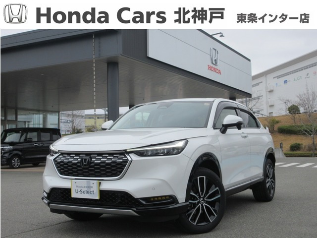 ヴェゼル 1.5 ハイブリッド Z 