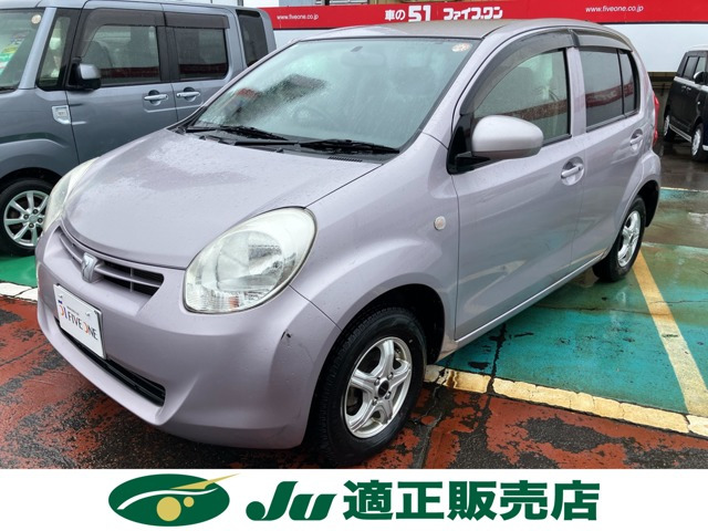 パッソ1.0 X クツロギ 4WD