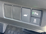 この度は、当店のお車をご覧いただきまして誠にありがとうございます。お気軽にお問い合わせください。