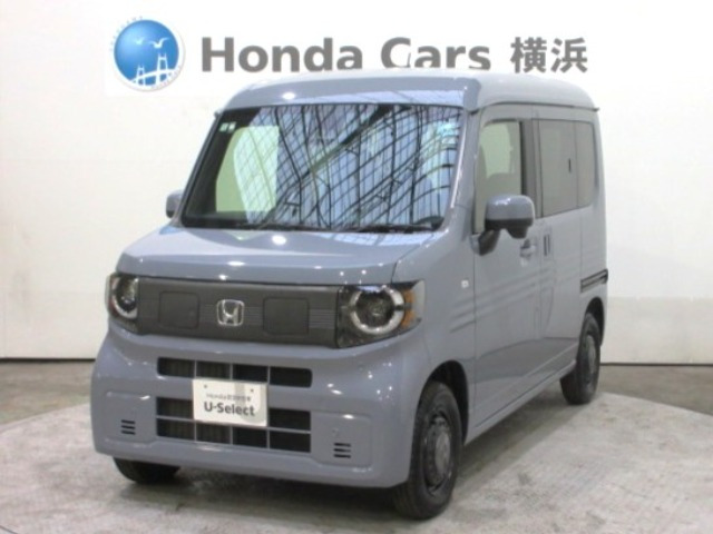 N-VAN e: e: ファン 