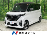 禁煙車 純正9型ナビ 全周囲カメラ 両側電動ドア 衝突軽減装置 プロパイ