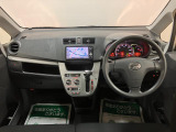 ご質問や疑問などがございましたら大阪ダイハツ U-CAR岸和田  072-436-3148 までお問い合わせお待ちしています。お気軽にお問い合わせください!