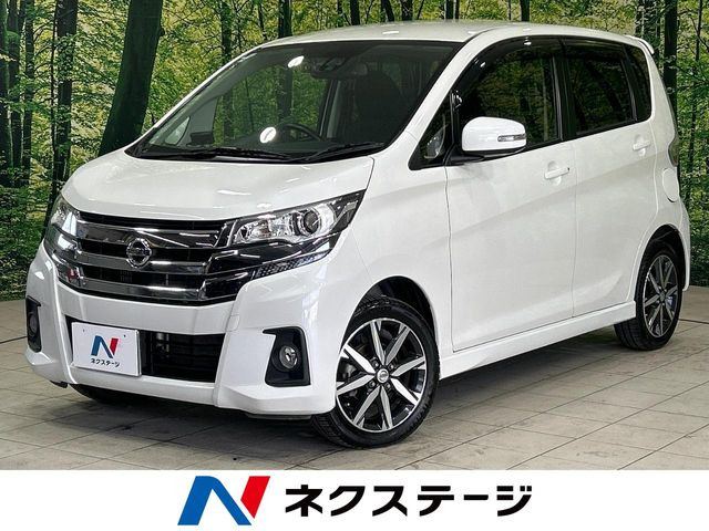 デイズ ハイウェイスター Gターボ