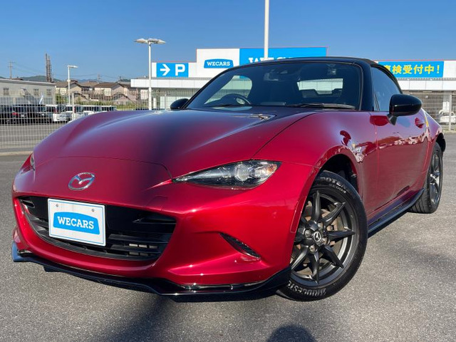 ロードスター 1.5 S レザーパッケージ 