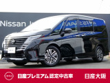 お支払総額は【大阪府内登録・車庫証明当社申請・店頭納車・下取車なし】試算でございます。他条件や延長保証・おすすめプラン・ETCセットアップの場合などは別途費用加算となります。くわしくは当店スタッフまで