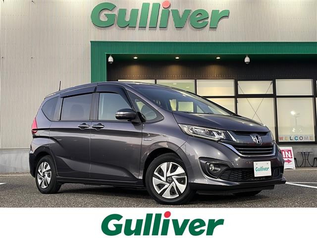 フリード 1.5 ハイブリッド G ホンダセンシング 修復歴無し