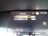 LDW(車線逸脱警報)とLDP(車線逸脱防止支援)が装備されておりドライバーが意図せずに白線を跨ぐと警告音で注意を促してくれます♪