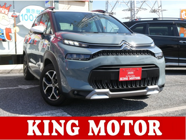 C3エアクロスSUVシャイン ブルーHDi ディーゼルディスプレイオーディオ/バックカメラ