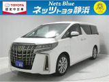 【年式:2021年・走行距離:54000 km】ネッツトヨタ静浜の車をご覧頂き、誠にありがとうございます。安心・安全なお車を多数掲載中!ささいな疑問や、もっと見たい箇所はお気軽に店舗まで★