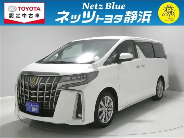 アルファード 2.5 S タイプゴールド