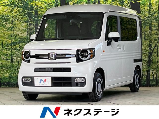 N-VAN  ファン・ターボ