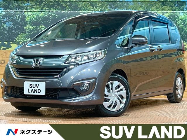 フリード 1.5 G ホンダセンシング 