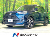 トヨタ ライズ