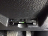 ETC車載器付きです。高速道路の料金所もスムーズに通過できます。