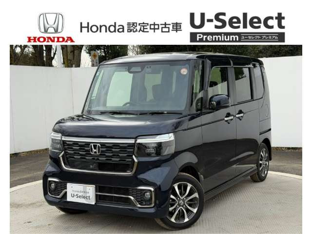 N-BOXカスタム コーディネートスタイル モノトーン 