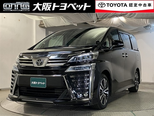 ヴェルファイア 2.5 Z Gエディション （3BA-AGH30W）