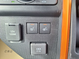 運転席&助手席シートヒーターが付いてます。寒い冬でもスイッチONで座面をあたたかくして、ドライブをさらに快適にしてくれます。