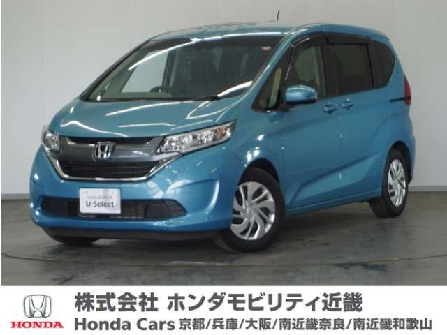 フリード 1.5 G ホンダセンシング 