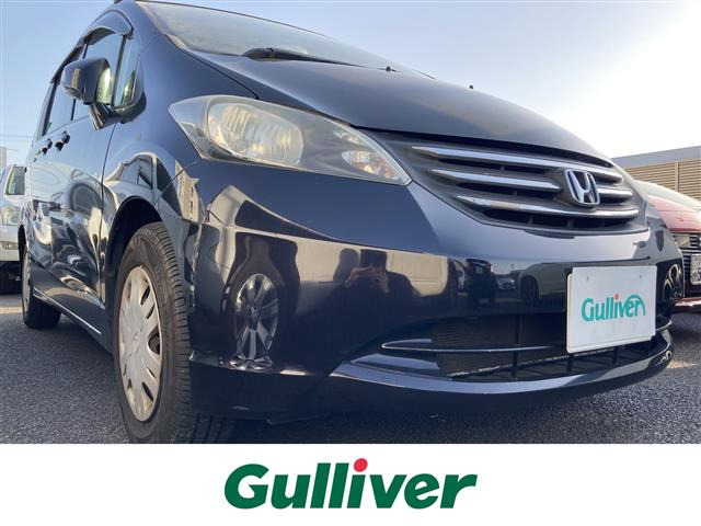 フリード1.5 G Lパッケージ修復歴無し